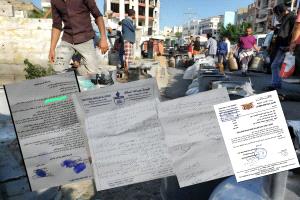 بين “فضيحة التصدير” وإغلاق الورش: أزمة الغاز في عدن تفجّر غضبًا ومطالبات بالمحاسبة