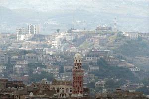 استمرار توقف بث إذاعة "سما إب" بعد فترة وجيزة من انطلاقها