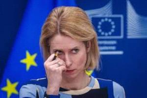 كالاس: الاتحاد الأوروبي بحاجة لتوسيع مهمة 