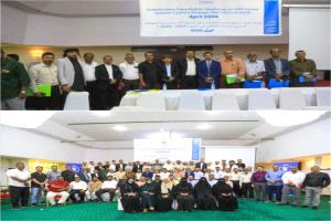 شبوة تشارك بورشة في المكلا لتعزيز الأمن الغذائي وتحسين سبل العيش برئاسة الوكيل شمح