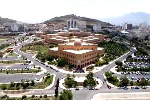 تعيين مثير للجدل في جامعة صنعاء يثير انتقادات واسعة