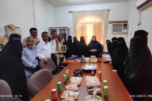 عدن: تكريم موظفين متميزين في صندوق الرعاية الاجتماعية احتفاءً بعيد العمال