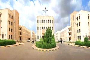 جامعة عدن تُشدد على تبني حلولًا تقنية تواكب التطور العالمي