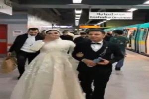 زفاف في المترو: بساطة وإلهام بين العربات