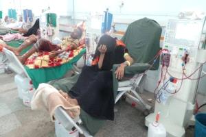 قطع الكهرباء عن مراكز غسيل الكلى في الحديدة يهدد حياة المرضى