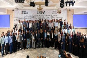 عدن تستضيف لقاءً تشاورياً لتعزيز دور الكوادر المحلية في قطاعي الصحة والتغذية