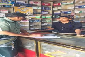 صحة المحفد تنفذ حملة تفتيش ميدانية على العيادات والصيدليات الخاصة