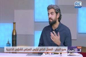 البيض يستعرض أبرز محطات قضية الجنوب التاريخية