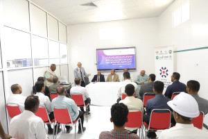 اختتام دورة تخصصية في التبريد والتكييف بكلية المجتمع بسيئون لتعزيز مهارات الكوادر الفنية