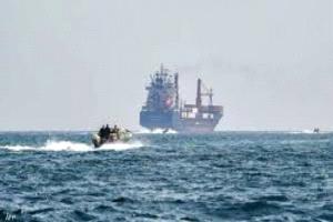 واشنطن تعلن اعتراض سفينة تجارية في بحر العرب تتهمها بنقل شحنات طاقة مرتبطة بإيران