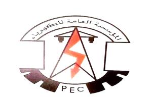 عدن بين الظلام والانتظار: 7 ساعات انقطاع مقابل ساعتين إنارة