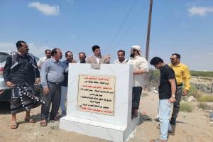 مدير عام البريقة يضع حجر الأساس لحزمة مشاريع الخدمية بالمديرية 