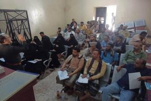 دورة تدريبية لتأهيل امناء السر بمحكمة الاستئناف والمحاكم الابتدائية بلحج