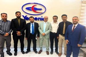 الخطوط الجوية اليمنية ووزارة الأوقاف تناقشان جهود نقل الحجاج جواً