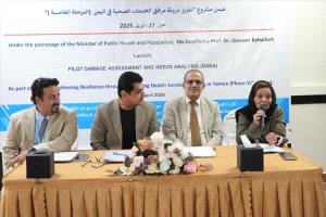 بحيبح يدشن في عدن ورشة لتقييم أضرار القطاع الصحي وتحديد أولويات التعافي