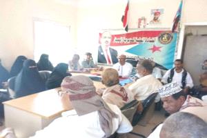 انتقالي زنجبار يدعو للمشاركة في مليونية “تجديد التفويض”