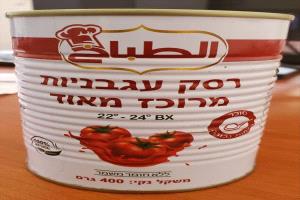 جدل واسع في اليمن حول منتجات يُشتبه بمصدرها الإسرائيلي داخل الأسواق وسط تساؤلات رقابية