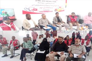 الهلال الأحمر في أبين ينظم فعالية توعوية صحية بمناسبة اليوم العالمي للصحة والسلامة المهنية