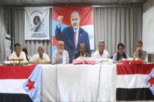 اجتماع موسع بالضالع يناقش التحشيد لمليونية 4 مايو ويؤكد جاهزية واسعة للمشاركة