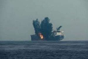 بريطانيا تنفي استهداف سفينة حربية في المتوسط بصواريخ حزب الله