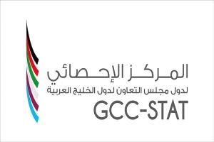 ارتفاع الكوادر التمريضية في الخليج إلى أكثر من 413 ألفاً بنهاية 2024