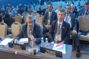 وفد مجلس النواب في إسطنبول يدعو لتحرك دولي ضد الحوثيين ودعم استئناف الاقتصاد اليمني