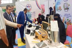 معرض عدن للصناعة الوطنية.. انطلاقة لتعزيز الإنتاج المحلي ودعم الاقتصاد