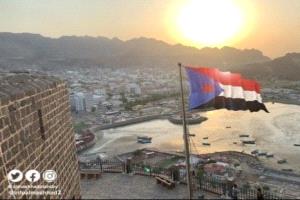 التمثيل الجنوبي خارج المحاصصة.. تحذير من تفريخ مكونات لتمزيع الصف