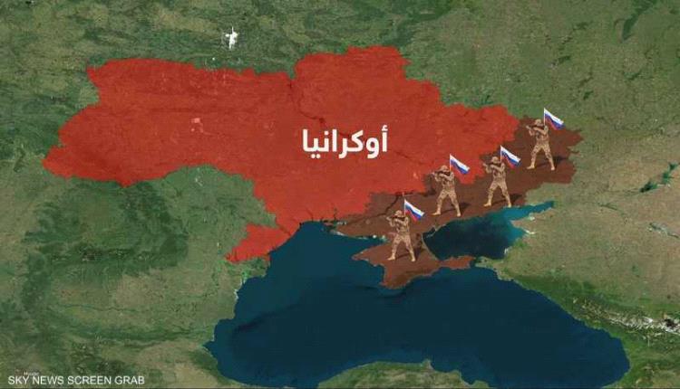 الدفاع الروسية: السيطرة على 32 بلدة في أوكرانيا خلال يوليو
