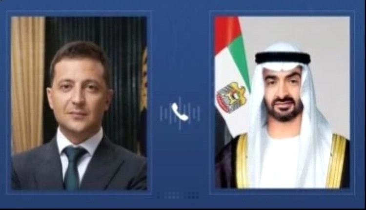 محمد بن زايد وزيلينسكي يبحثان تعزيز التعاون وتطورات الأزمة الأوكرانية
