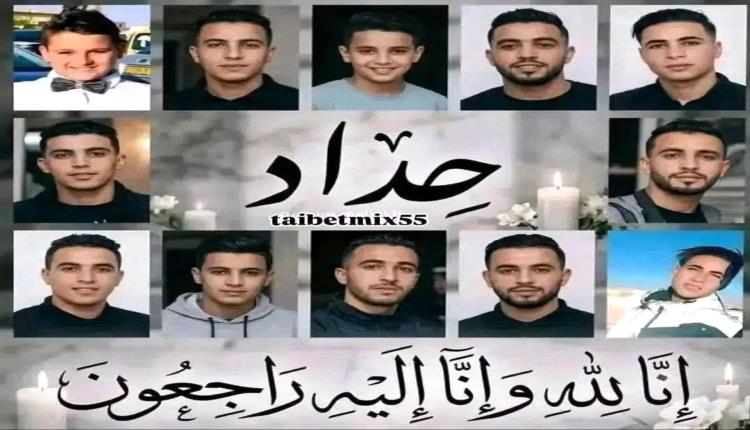 الجزائر تودع ضحايا فاجعة الحافلة وحادث جديد يزيد جراح البلاد
