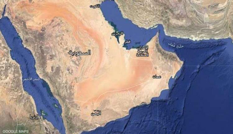 هيئة: تلقينا تقريرا عن واقعة على بعد 21 ميلا بحريا قبالة خصب