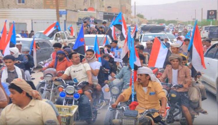 تقرير: التصعيد الشعبي الجنوبي يعكس تمسكاً بالقضية وثوابتها
