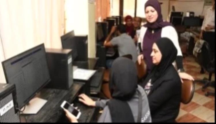 التعليم العالي تعلن أماكن مراكز الحاسب المجانية لدعم طلاب تنسيق الجامعات 2026