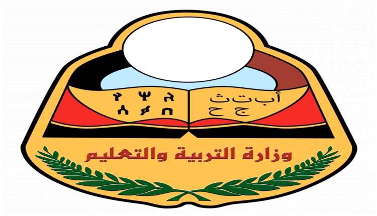 التربية تنفي مزاعم زيادة المستشارين وتعلن مراجعة شاملة لأدائهم وتشدد الرقابة على المدارس الأهلية