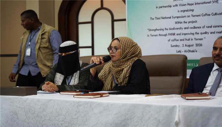الزراعة اليمنية تتجه للرقمنة لتعزيز إنتاج البن وفتح أسواق عالمية جديدة