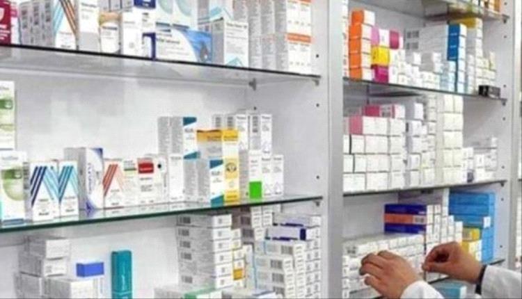 ارتفاع أسعار مئات الأدوية يثير جدلاً واسعاً في تونس
