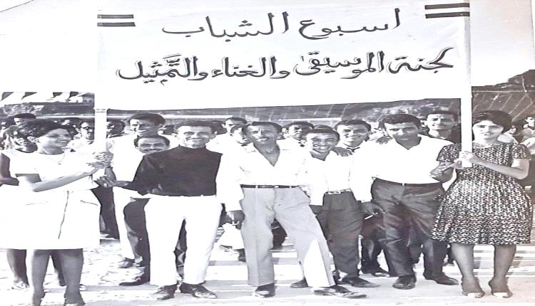 صورة تاريخية تستعيد الروح المدنية والحضارية لعدن في مهرجانات الشباب