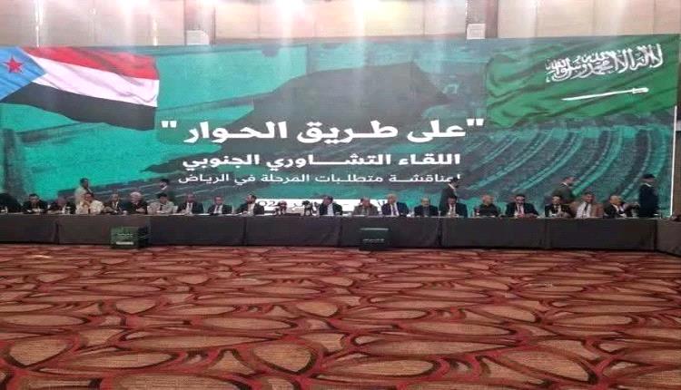 أستاذ إعلام يحذر من تعقيد الملف الجنوبي ويحمل الأطراف الخارجية مسؤولية الأزمات
