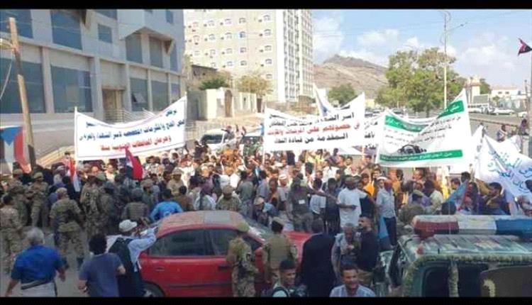 مطالبات بإنصاف شهداء وجرحى المنطقة العسكرية الرابعة ووقف التجاوزات
