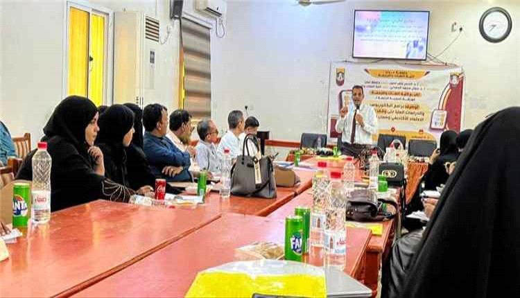 كلية اللغات والترجمة بجامعة عدن تعزز مسار الجودة الأكاديمية استعدادًا للاعتماد