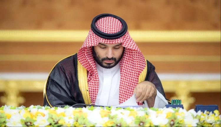 مجلس الوزراء السعودي يثمن الدعم الدولي للتحالف البحري الدفاعي ويقر أنظمة جديدة