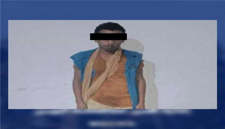 أمن خنفر يضبط فارًّا من سجن زنجبار عقب تحريات أمنية