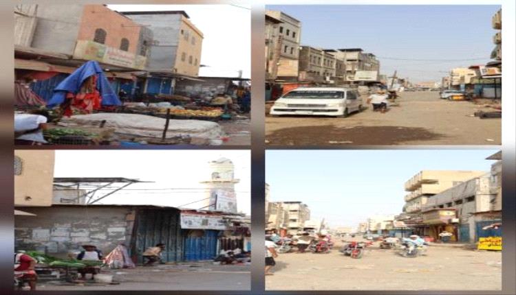 استمرار العصيان المدني الجزئي في أبين وسط مشاركة واسعة واستثناء الخدمات الأساسية