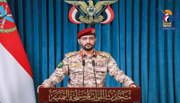 السفارة الأمريكية تدين هجمات الحوثيين على مواقع عسكرية في مأرب وحضرموت
