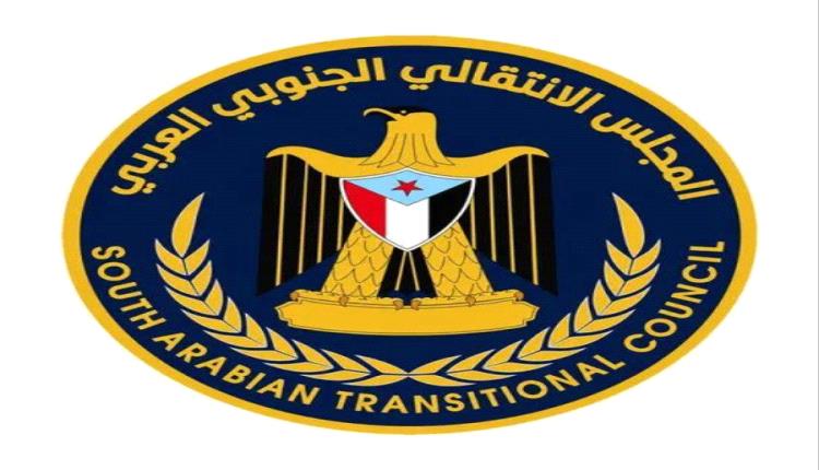 انتقالي عدن يدعو إلى عصيان مدني احتجاجاً على تدهور الخدمات
