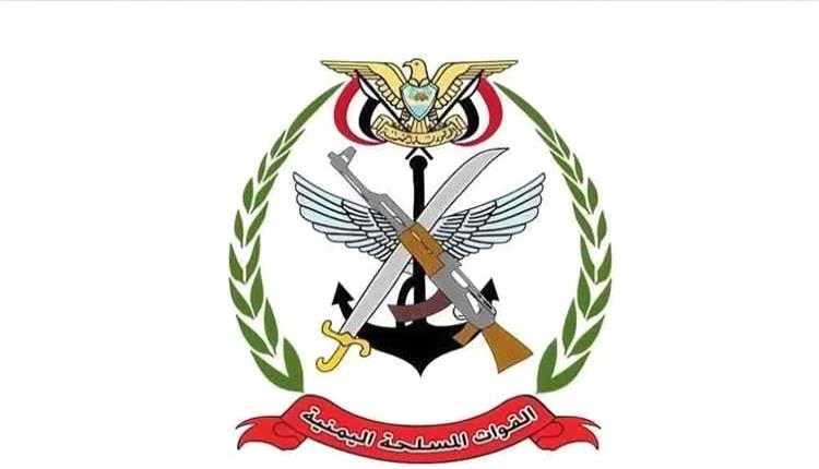 الدفاعات الجوية تحبط هجومًا حوثيًا بالصواريخ والمسيّرات على مأرب