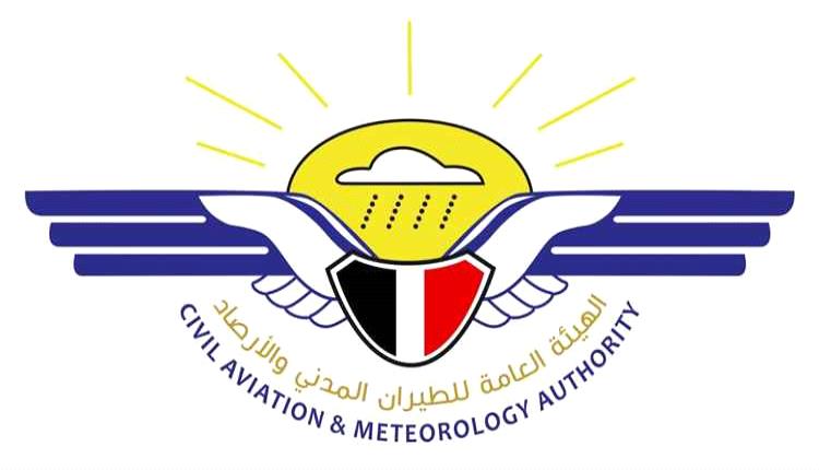 الأرصاد تحذّر من أمطار رعدية غزيرة خلال 72 ساعة في عدد من المحافظات
