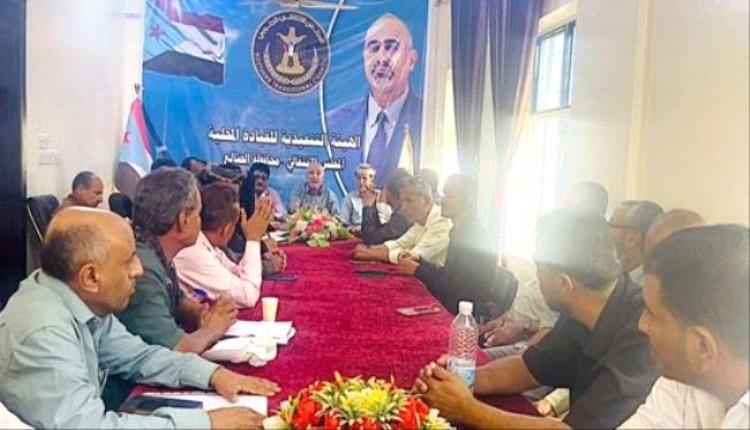 انتقالي الضالع يبحث مستجدات المحافظة ويقرر مواصلة التحركات الشعبية