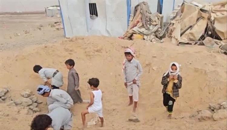 سلطة صنعاء تدعو لتسريع استعادة مؤسسات الدولة عقب التصعيد الحوثي في مأرب